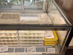 -熙盛源(凤凰街店)