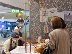 -奈雪的茶(天河城店)