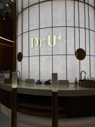 -Dr.U博士医疗美容医院