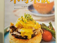 -新旺茶餐厅·早餐·夜宵(仙霞店)
