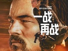 -百美汇影城(LUXE嘉里中心店)