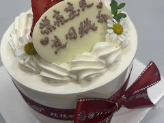 -花花卷卷·鲜食蛋糕(静安久光百货店)