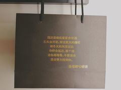 -肆兮眼镜·蔡司·徕卡战略合作店(大坪店)