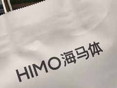 -海马体家庭照相馆(广州正佳广场店)
