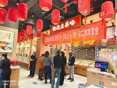 -饭橘汉江码头·乡野土菜馆(静安路店)