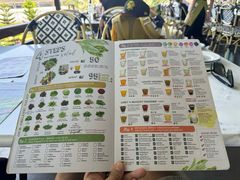 -Ohkajhu Organic Farm Sansai