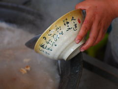 -长香源葫芦头梆梆肉(兴隆巷店)