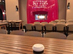 -城市大道红炉披萨烘焙坊