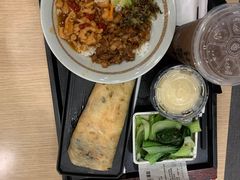 -永和大王(共和新路店)