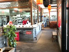 -亿诣蝎府炸酱面羊蝎子火锅(酷车小镇店)