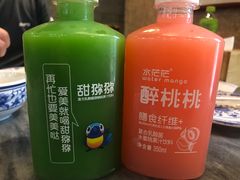 -都一处烧麦馆(前门店)