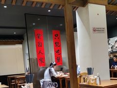 -李百蟹·江南蟹黄面·河景餐厅(夫子庙总店)