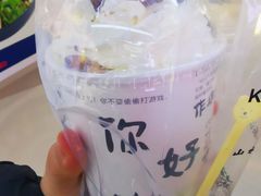-KUNCHA鲲茶·江西制茶(铜锣湾店)