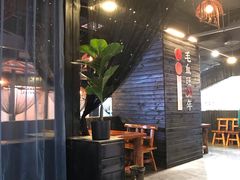 -盛天毛血旺非遗美食(观音桥店)