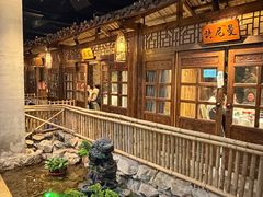 -花溪雨·森林餐厅(石基店)