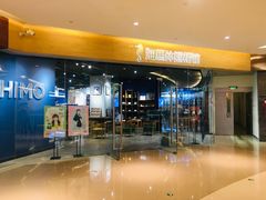 -海马体照相馆(天津世纪都会店)