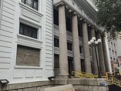 -沈阳金融博物馆