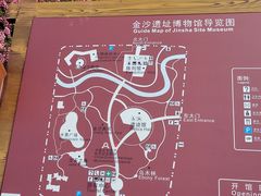 -金沙遗址博物馆