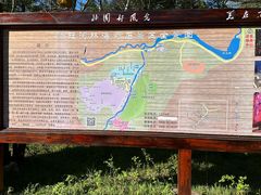 -汤旺河林海奇石景区