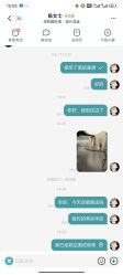 -PAI婚纱礼服设计馆【大牌租赁/高级定制】