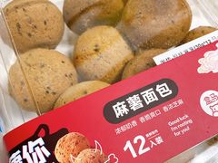 -盒马鲜生(悠方店)