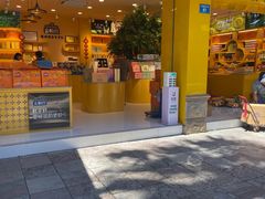 -金顺昌桂林桂花伴手礼(正阳一店)