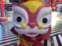 -CITY MART城市集市(中庚漫游城店)