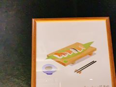 -YAMAKAWA(龙湖胥江天街店)