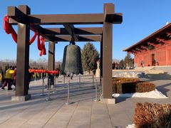 -中华三祖圣地黄帝城遗址文化旅游区