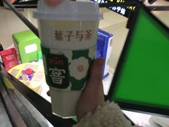 -叶子与茶(苏宁广场店)