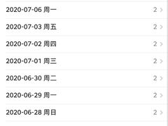 -优嘉托育·早教(宁波宏泰广场店)