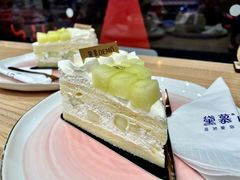 -DEMO黛慕蛋糕(中泰店)