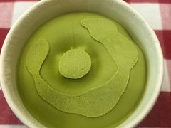 -红宝石·鲜奶小方(昌里店)