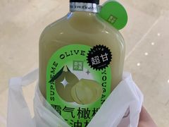 -奈雪的茶(时代天街店)