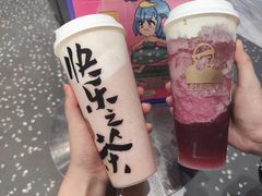 -LELECHA乐乐茶(新街口大洋店)