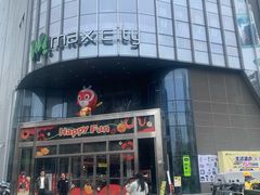 -百佳华佳漾里(坂田店)