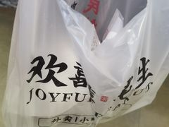 -百联临沂购物中心(临沂路店)