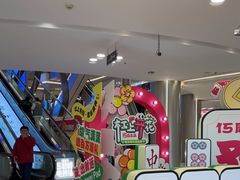 -红星美凯龙(上海沪南店)