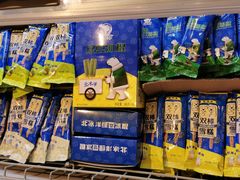 -百年义利(北兴路店)