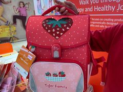 -宝大祥青少年儿童购物中心(南京东路店)