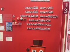 -UBTV小主播（口才、主持、表演、演讲）(万象汇校区)