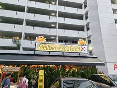 -龙海鲜螃蟹王(宏茂桥店)