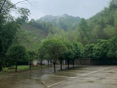-九屋西岭生态度假景区