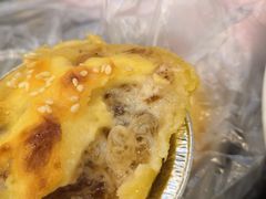 -嘉乐蛋挞王(文明分店)