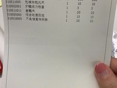 -同济大学附属口腔医院