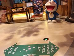 -大江户·温泉洗浴(浑南店)