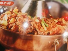 -老蜀铜火锅·酸菜脊骨·麻辣羊蝎子(热闹路店)