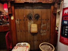 -北门涮肉·炭火铜锅涮肉(什刹海店)