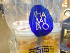 -茶百道(大卫城店)