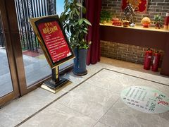 -福阳·足道养生会所(远大路店)